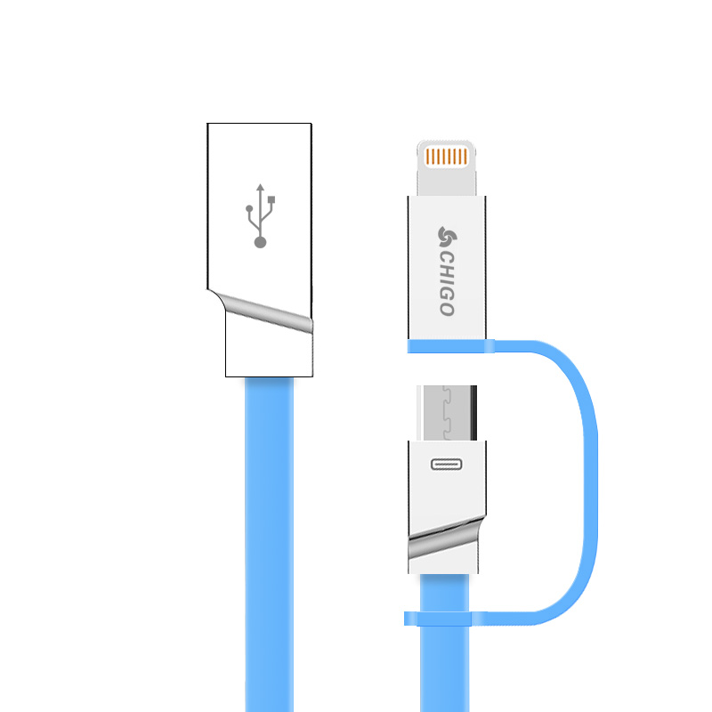 志高iphone蘋(píng)果安卓二合一數(shù)據(jù)線充電線